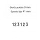 Numeratorius 1596, 9 mm, 6 skaičių